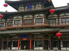 -西安青龙寺遗址景区