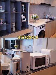 -禧月荟S月子中心(侨城店)