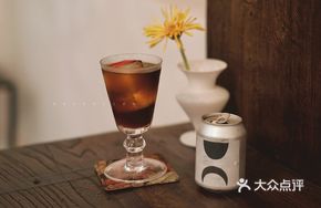Wine-Centered Chocolate Cold Brew (Yunnan Red Wine Washed)