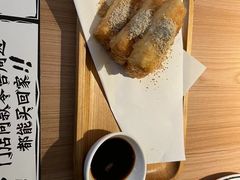 -太二酸菜鱼(群光广场店)