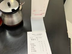 -吴茂兴本帮面(百色路店)