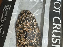 -HOT CRUSH趁热集合·现烤面包(环球港店)