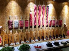 -羊大爷涮肉(亮马桥店)