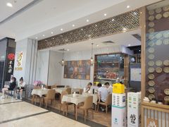 -鹅冠港式茶餐厅(来福士店)