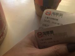 -中影国际影城(兰生大厦CINITY LED店)