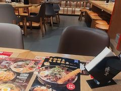 -味千拉面(煌华新纪元购物广场店)