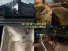 -元代水闸遗址博物馆