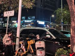 -羊巴道新疆菜·清真(上梅林店)