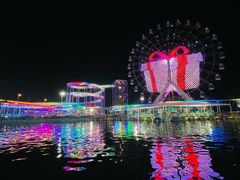 -七桥瓮公园