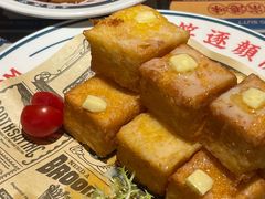-文通冰室(东方宝泰店)