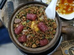 鹅乸腊肠煲仔饭-阳江河堤老牌曾记美食