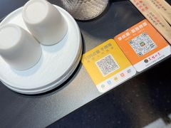 -美蛙四季(黄寺大街店)