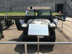 -台儿庄大战纪念馆