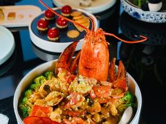 蒜蓉蒸澳龙-富力丽思卡尔顿酒店·丽轩中餐厅
