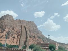 -天山神秘大峡谷