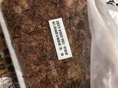 红豆打糕-传闻来紫菜包饭·打糕(西塔韩百店)
