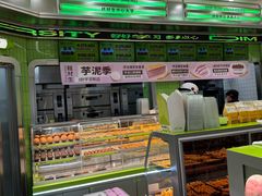 -糕材生•糕点•生日蛋糕(钟楼街店)