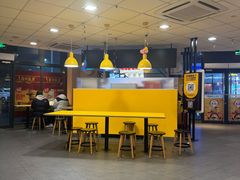 -麦当劳(吴中大道店)