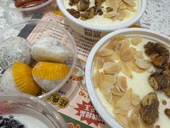 -满记甜品(南京虹悦城三店)