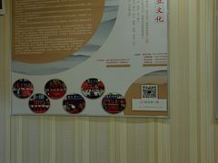-康之道盲人按摩(No.3台北路店)