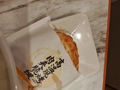 -剪花娘子·陕西面馆(上海川沙百联店)