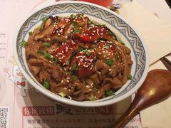 -鳗鳗的爱(远洋未来广场店)