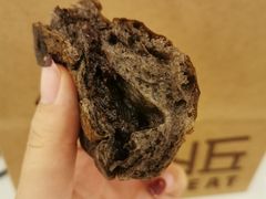 -原麦山丘(天虹店)