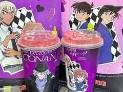 -奈雪的茶(凯德新都心店)