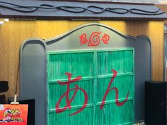 -火影忍者动画多媒体展