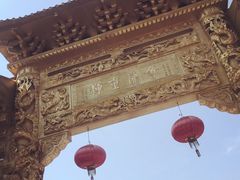 -会龙寺