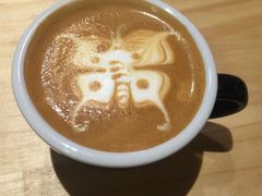 iphone_upload_pic-Hash Specialty Coffee