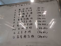 -金陵图书馆