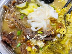 牛展河粉-超记粉店(阜民店)
