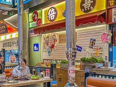 -首尔烤肉大排档(合生汇店)