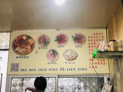 -韦记螺蛳粉(NO2店)