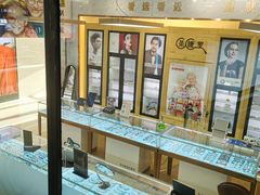 -沈阳百联购物中心(青年大街店)