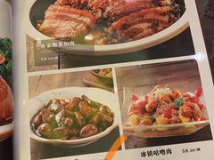-纳福苑(亮庆餐饮分店)