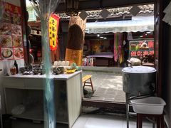 -小陈方酥锅盔(古城总店)
