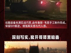 -CGV星星影城(颐堤港ScreenX店)