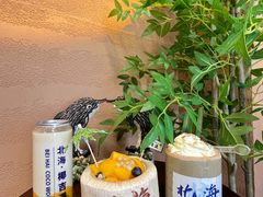 -椰吉满•鲜椰饮品(侨港黑金冠好店)