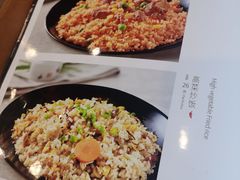 -面爱面(长椿街店)