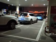 -中化道达尔加油站(周家嘴路站)