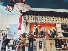 -一道浪居酒屋