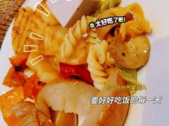 -食间牛排(湖西路店)