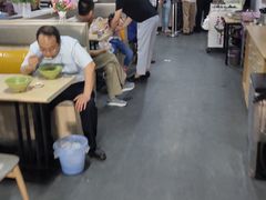 -海清宁记大馅云吞