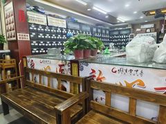 -固生堂中医连锁·推拿正骨·针灸艾灸(崇安寺分院)