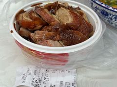 -孙记大碗皮肚面(后宰门店)