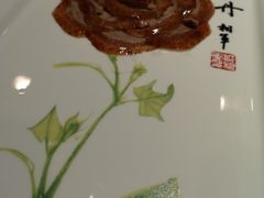 -全聚德烤鸭店(和平路店)