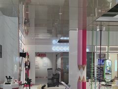 -标准眼镜·蔡司官方授权店(和平路总店)