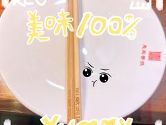 -惠宾饭庄(中山路店)
